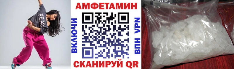 hydra   Пугачёв  АМФ Розовый 