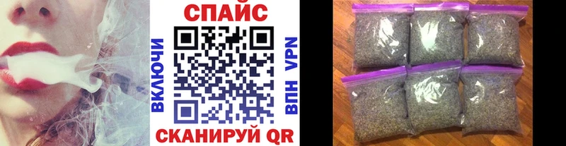БУТИРАТ GHB  mega как войти  Пугачёв 