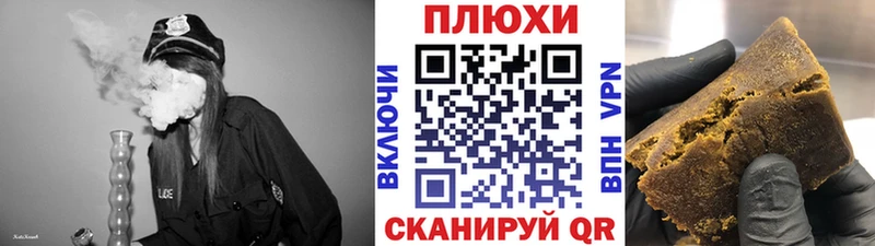 цена Пугачёв ГАШ Изолятор