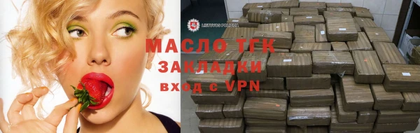 MDMA Аркадак