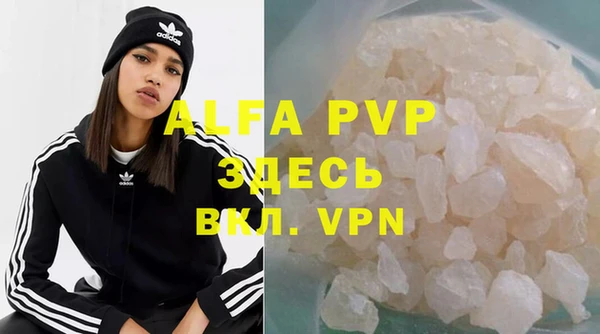 MDMA Аркадак