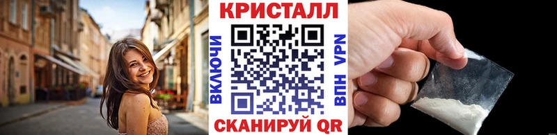закладки  Пугачёв  Первитин пудра 