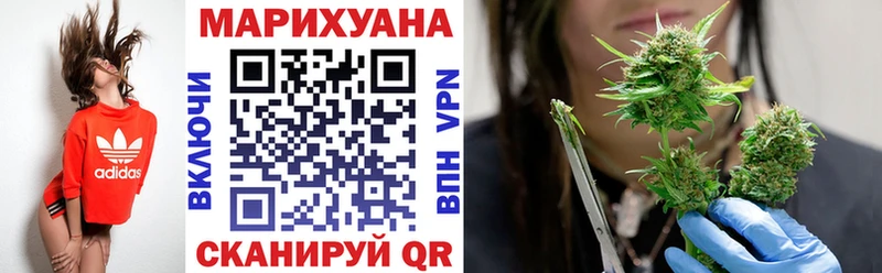 где найти   Пугачёв  KRAKEN tor  Конопля AK-47 